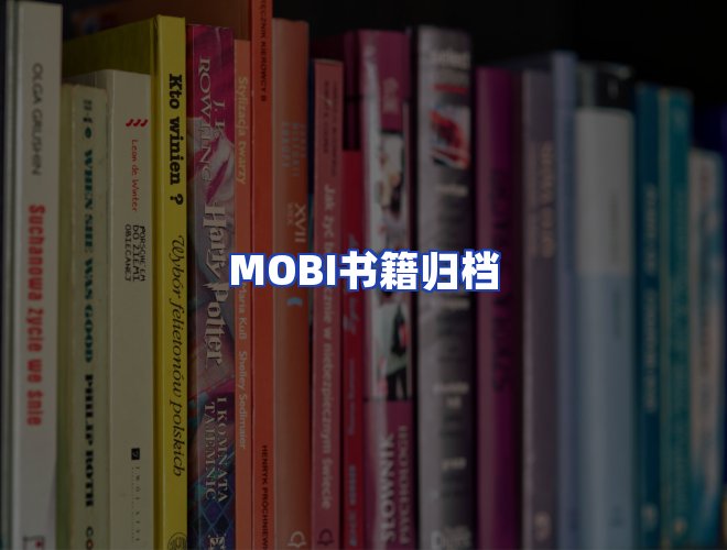 专业团队
